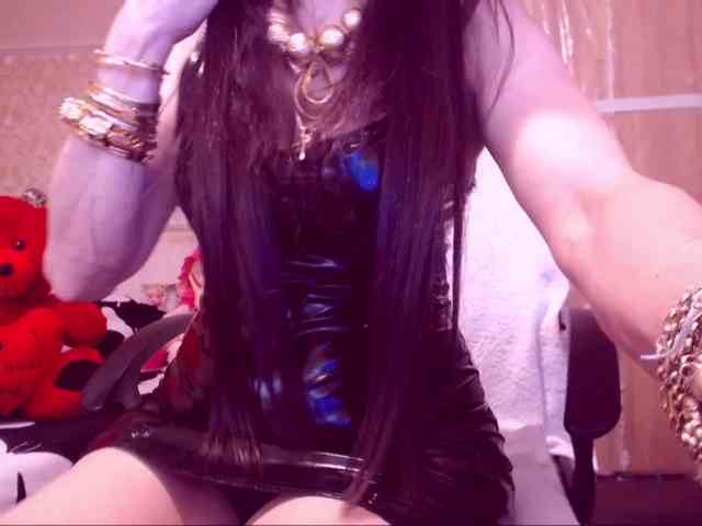 SpecialCerise webcam