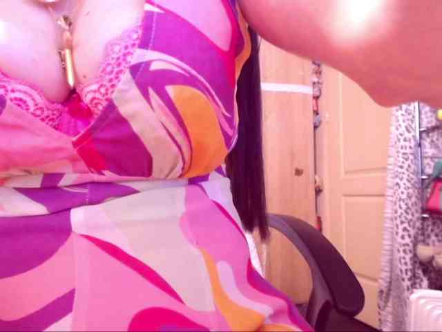 SpecialCerise webcam