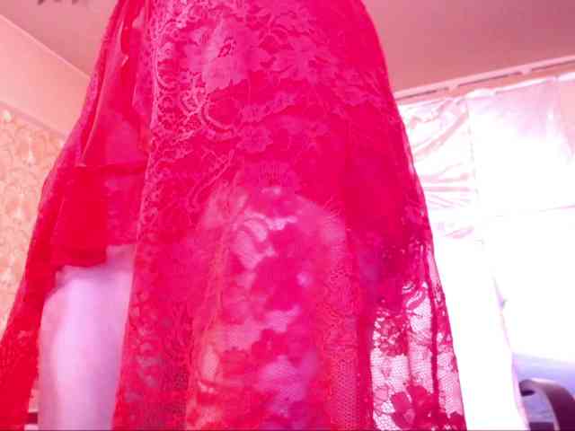 SpecialCerise webcam