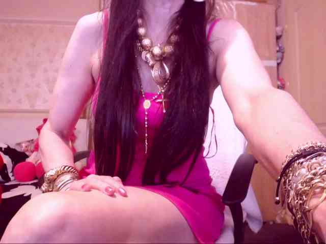 SpecialCerise webcam