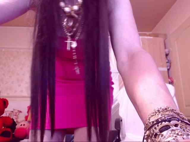 SpecialCerise webcam