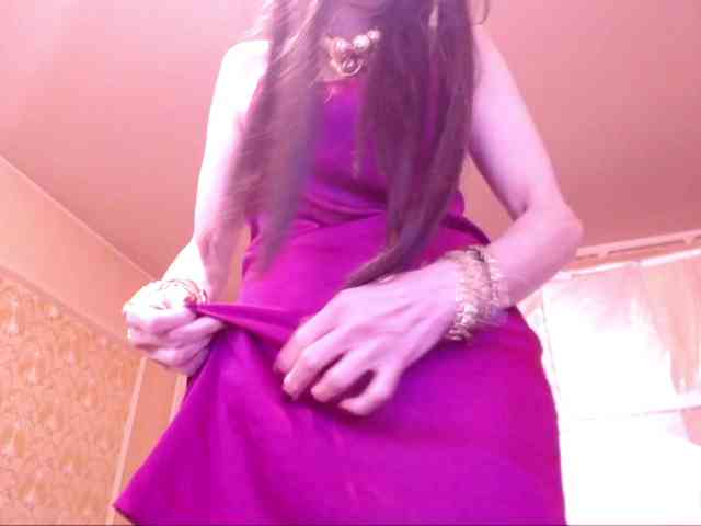 SpecialCerise webcam