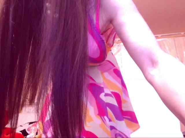 SpecialCerise webcam