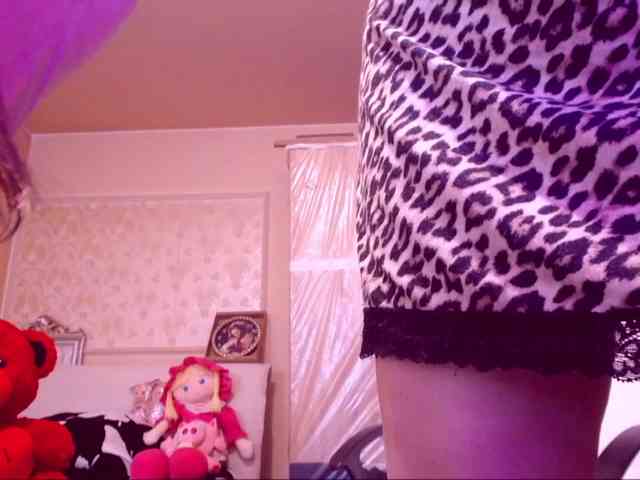 SpecialCerise webcam