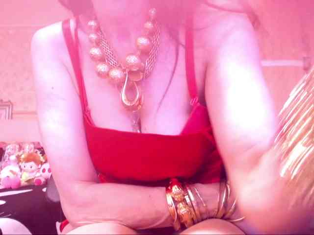 SpecialCerise webcam