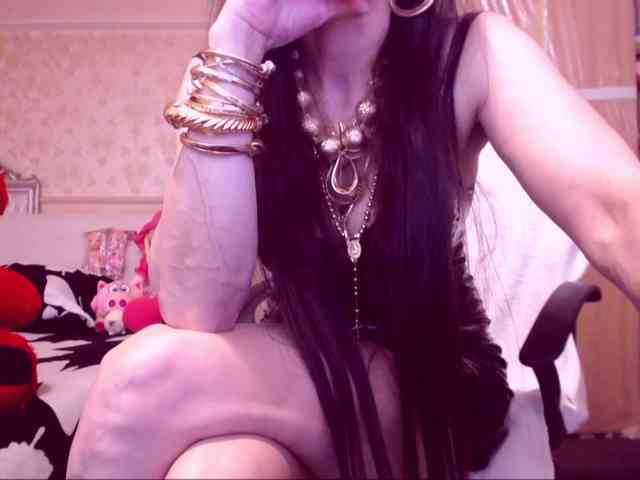 SpecialCerise webcam