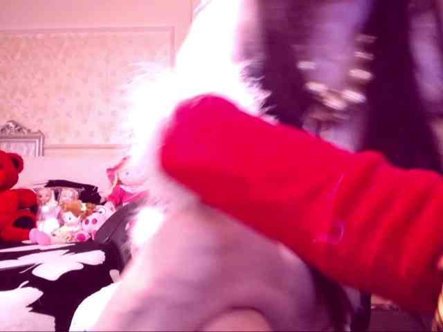 SpecialCerise webcam