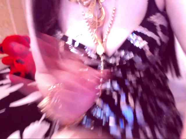 SpecialCerise webcam