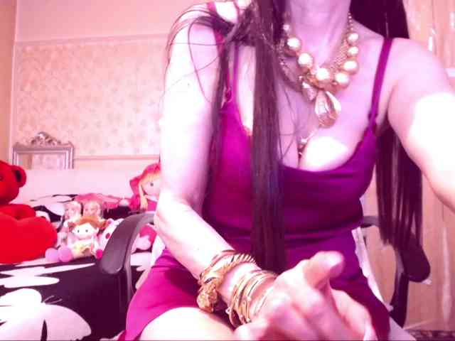 SpecialCerise webcam