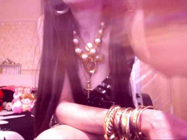 SpecialCerise webcam