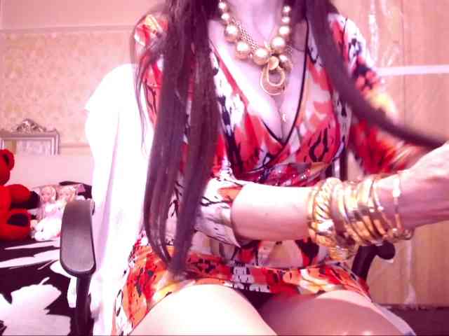 SpecialCerise webcam