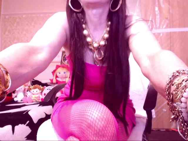 SpecialCerise webcam