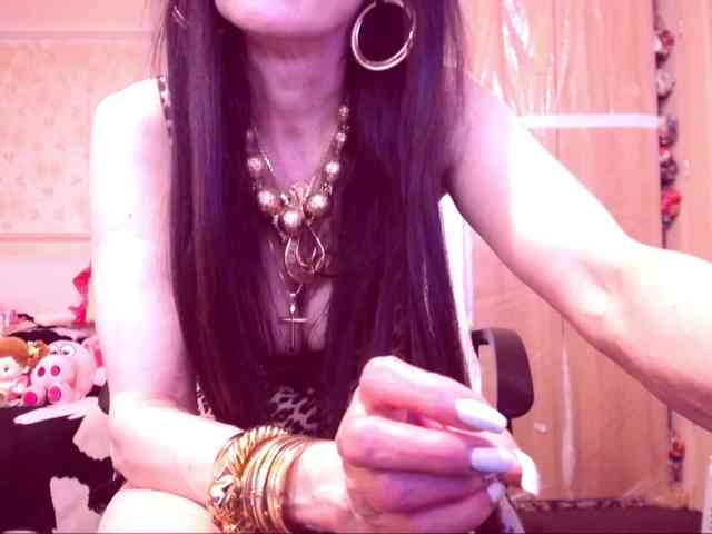 SpecialCerise webcam