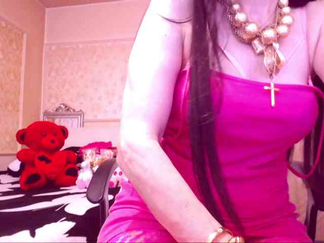 SpecialCerise webcam