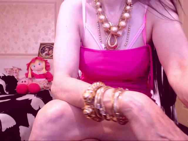 SpecialCerise webcam