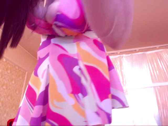 SpecialCerise webcam