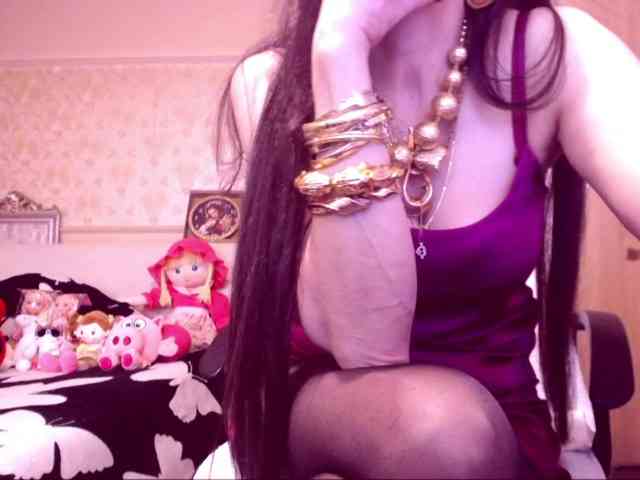 SpecialCerise webcam