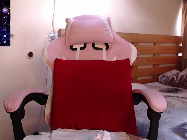 EmmaHenderson's BongaCams show and profile