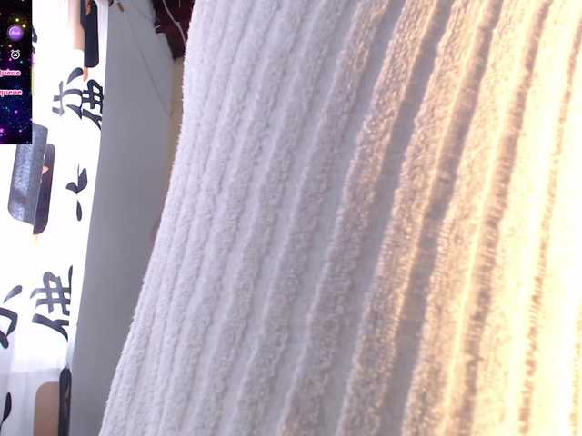 Preview of emmahenderson