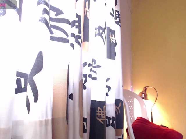  EmmaHenderson chat room