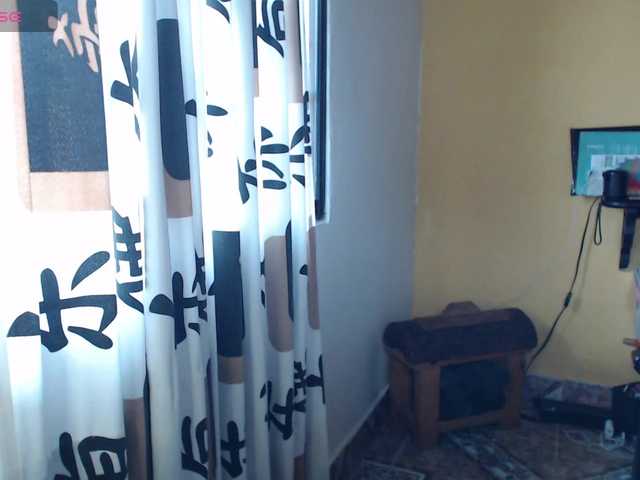  EmmaHenderson chat room