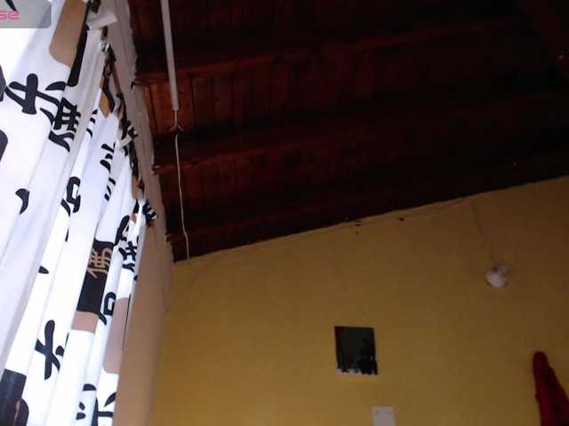 Preview of emmahenderson