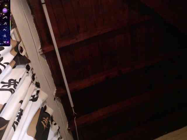 EmmaHenderson webcam