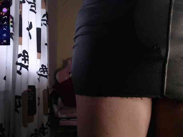 EmmaHenderson webcam