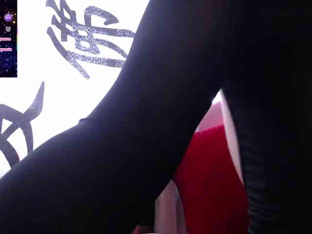 EmmaHenderson webcam