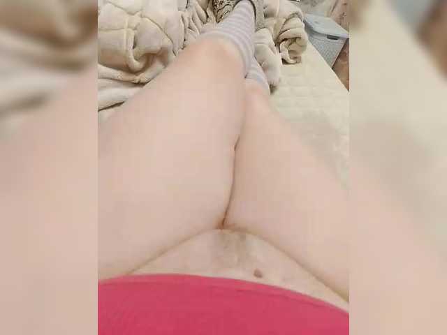 Neznakomka44's BongaCams show and profile