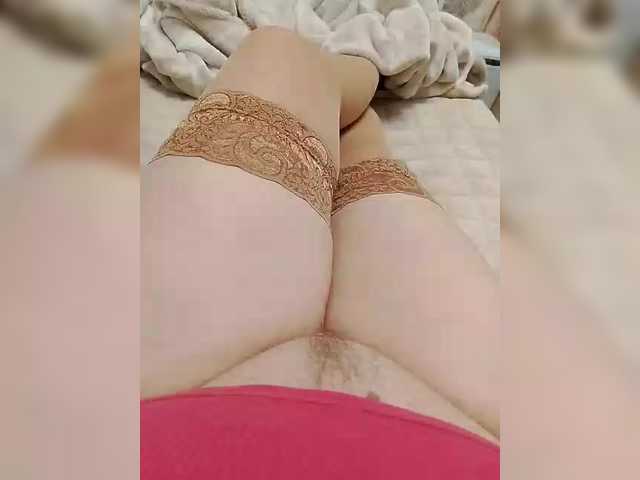 Neznakomka44's BongaCams show and profile