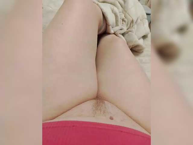 Neznakomka44's BongaCams show and profile