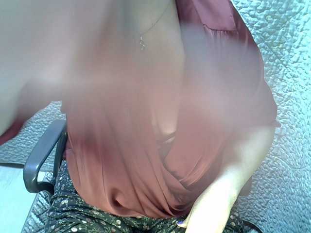 Neznakomka44's BongaCams show and profile