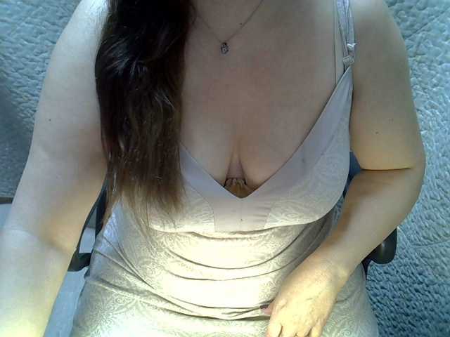 Neznakomka44's BongaCams show and profile