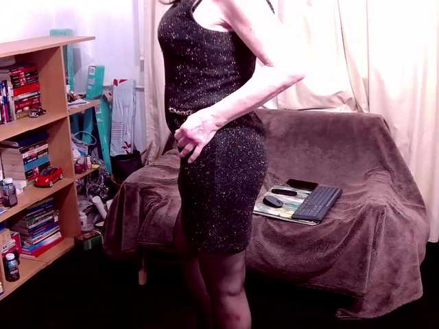 Profile and Statistics for AngieGreen on BongaCams