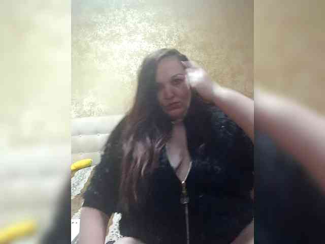 L_Imperatrice webcam