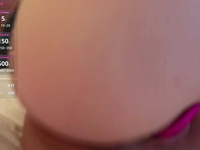 эросцена VikkiMikki