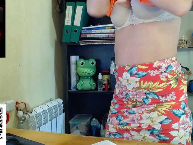 Nadin-slut's BongaCams show and profile