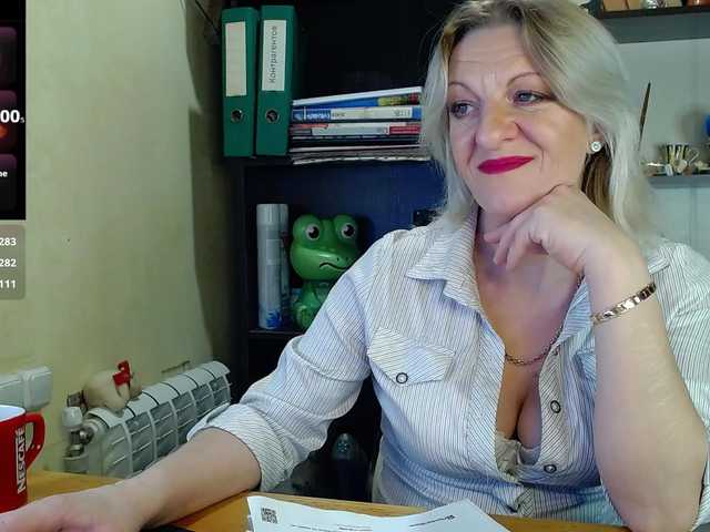 Nadin-slut's BongaCams show and profile