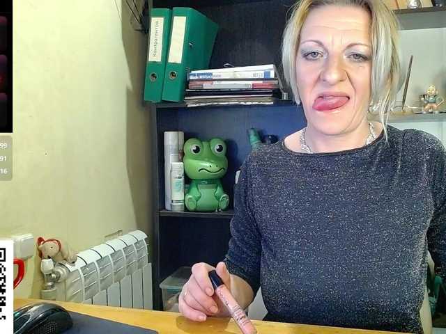 стрип от Nadin-slut