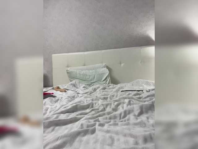 BABYVIK's BongaCams show and profile