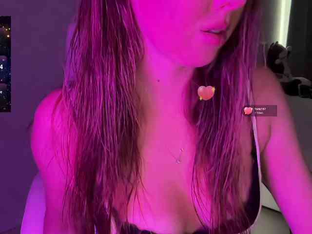 BuMM webcam