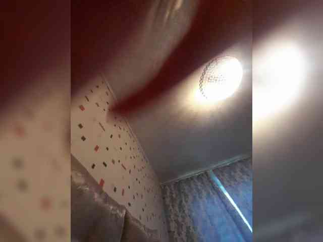 LikaBest webcam