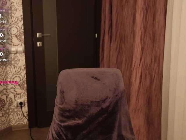 стрип от DiodoraDi