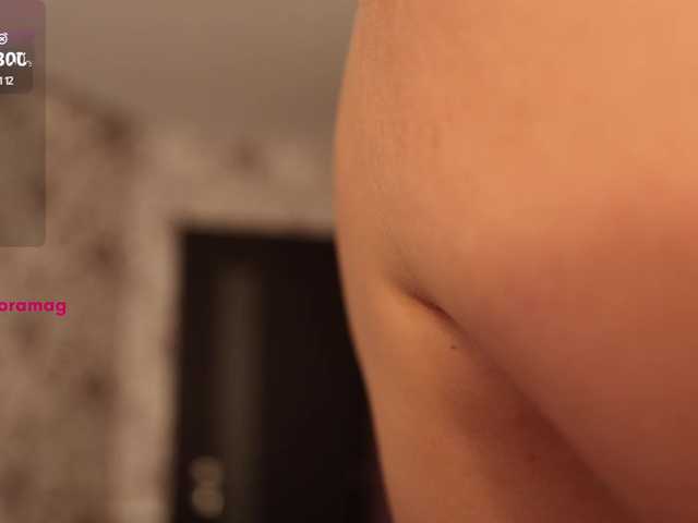 DiodoraDi's BongaCams profile