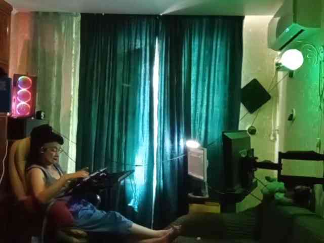 Infodar webcam