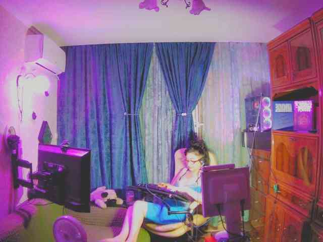 Infodar webcam
