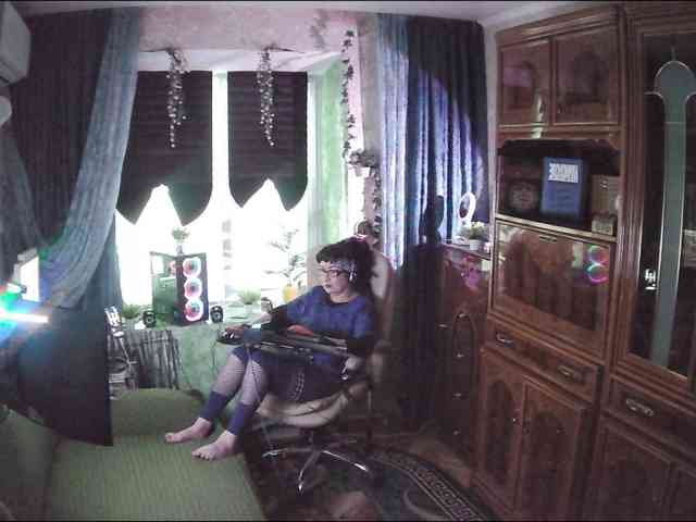 Infodar webcam