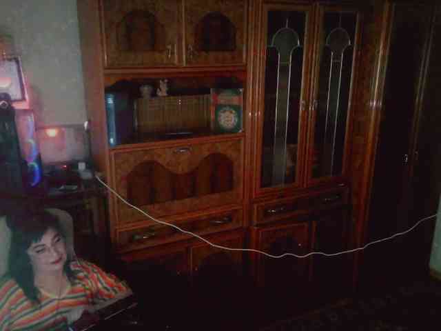 Infodar webcam