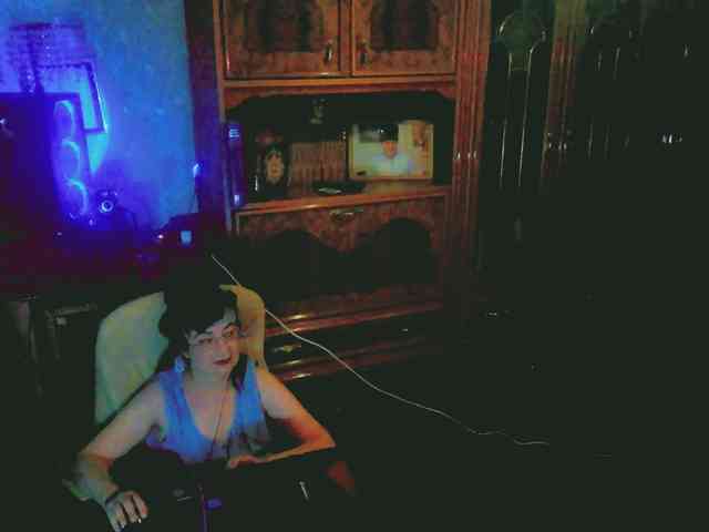 Infodar webcam